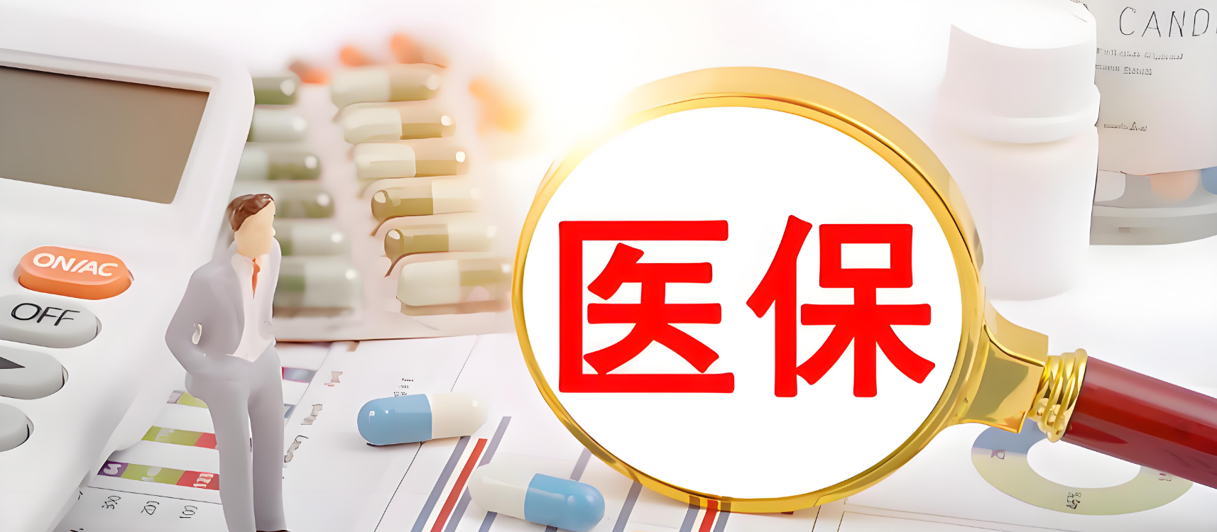 轮播图1